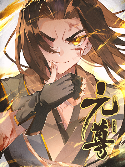 拷贝漫画网漫画新番上线